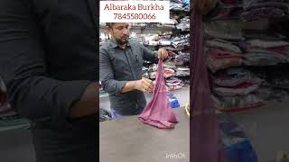 Albaraka Burkha Ph7845580066 [upl. by Naida]