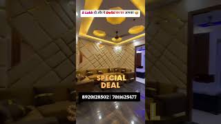 Special deal book now homeloan newproject home interiordesign explore trending viralreels [upl. by Scibert]