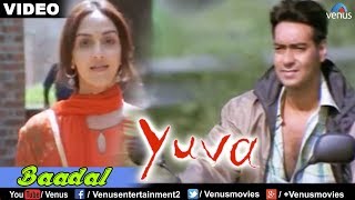 Chunariya full video song  Na Tum Jaano Na Hum Saif A Khan Isha Deol chunariya SREMUSIC [upl. by Draillih]