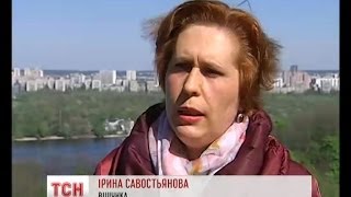 Ворожка пророкує Росії розпад і повернення Криму [upl. by Troc]