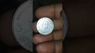 Bangladesh coin Bangla currency coin collection coin currency automobile [upl. by Hew710]