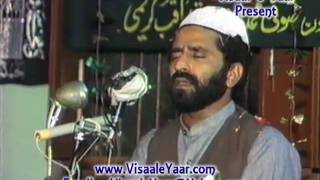 URDU NAAT Pekar e Dilruba Ban Ke QARI ZUBAID RASOOLBY Visaal e Yaar [upl. by Royal]