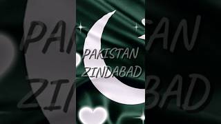 14 AUGUST 2024 CELEBRATION  YOUM E AZADI  JUNAID JAMSHEED SONG  NATIONAL SONG  JASH E AZADI [upl. by Karli]