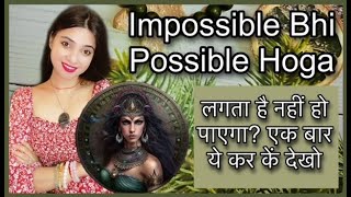 Two Rituals that can save youManifest any Wish with Goddess HecateTwo Rituals  Success Story [upl. by Fasto]