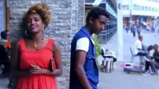 Ayne Bego by Leuel Sisay and Etenesh Demeke YouTube 360p [upl. by Berte]