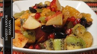 Fresh Fruit Chaat [upl. by Rahm]