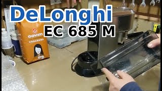 Вытекает вода из бункера кавоварка DeLonghi EC 685 M [upl. by Erminna376]