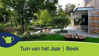 Winnaar Tuin van het Jaar 2016 Moderne tuin in Beek Ubbergen [upl. by Gnilsia68]