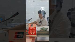 China bank 🏦  viralvideo viralshort [upl. by Edmee176]