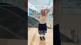 Rose Bruno Mars Tik Tok Trend Beit Shemesh Big mall Dance Everyday Challenge בית שמש [upl. by Ellenaej938]