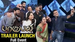 Baahubali Tamil Trailer Launch  Full Event  Prabhas  Rana  Anushka  SS Rajamouli  Uv Creations [upl. by Behah]