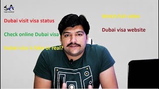 How to check dubai visit visa status online [upl. by Moria]