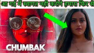 Chumbak Official Trailer  Atrangi ott [upl. by Arelus925]