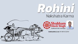 Secrets of Rohini Nakshatra in Astrology [upl. by Terra568]