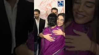 Maya Ali Shocked To See Wahaj Ali At Brand Inaugration [upl. by Parshall908]