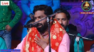 Sardar Ali Live Program 2024  Vishal Sai sandhya [upl. by Kurys]