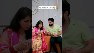 Ye kya bol diya maine 😓 funny restykamboj comedy nehabagga shorts [upl. by Kym]