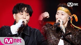 ENG sub Show Me The Money777 9회 pH1  ′주황색′ Feat 박재범 Prod 코드 쿤스트 세미 파이널 181102 EP9 [upl. by Eelinej]