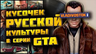 VLADIVOSTOK FM  ЗДЕСЬ ИГРАЛИ «РАНЕТКИ» СЕРЕГА и «ЛЕНИНГРАД» [upl. by Kesley960]