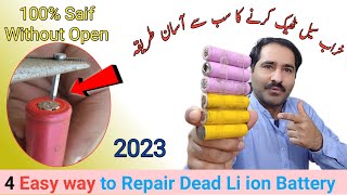 how to repair 18650 cell easy way  18650 cells kisy ghar per thik kry  halimtvone [upl. by Oz]