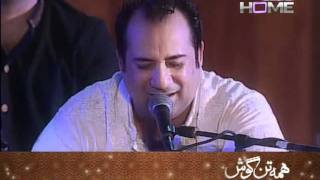 sajda rahat fateh ali khan show on ptv by amjad huaaain shah [upl. by Kolivas]