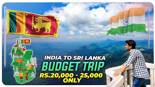 SriLanka Budget Trip Plan  India to SriLanka  SriLanka Telugu Vlogs  Vlog with Sreekar [upl. by Bakemeier]