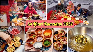 1st Iftari Routine Vlog  Katori Chaat Recipe  Ramadan Kareem 2024❤️ [upl. by Blinnie224]