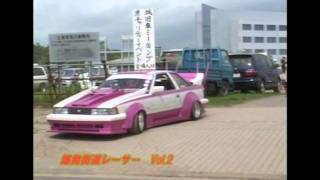 Japan Car Mod Gangs  Kaido Highway Racer I [upl. by Sufur218]