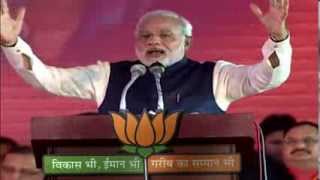 Vision India Shri Narendra Modi Speech [upl. by Hayott]