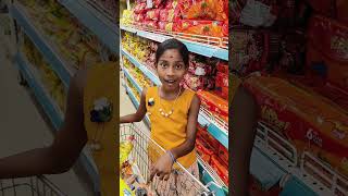 Appa magal ragalai 🤣🤣 comedy appamagalacomedy appamagalragalai emotional tamil funny reallife [upl. by Vi]