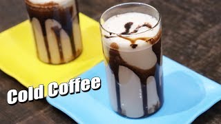 Cold Coffee Recipe How to Make Cold Coffee Recipe in Hindi [upl. by Corson]