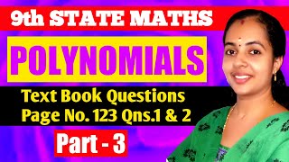 POLYNOMIALS ബഹുപദങ്ങൾPART 3TEXT BOOK QUESTIONS PAGE 123 QNS 1amp29TH STATE MATHS CHAPTER 8KERALA [upl. by Lynus]