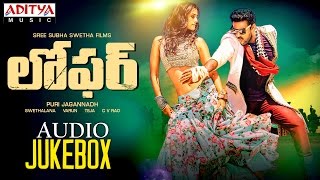 Loafer Telugu Movie Full Songs Jukebox ►Varun TejDisha PataniPuri Jagannadh [upl. by Melina]