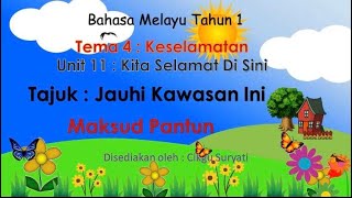 Maksud Pantun Tahun 1 [upl. by Crowell]