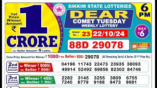 Sikkim Lottery Sambad Live 6pm 22102024  Lottery Live [upl. by Lowney]