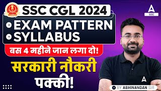 SSC CGL Syllabus 2024  SSC CGL Syllabus and Exam Pattern 2024  Full Details [upl. by Iana]