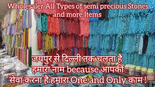 ONE NATURAL STONE DELHI JAIPUR  Semi Precious Stones  Fashion Jewellery Raw Materials Delhi110006 [upl. by Kcirdahs]