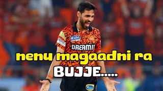 SRH vs RR Review  Pat cummins  Bhuvneshwar  Nitish Kumar ipl ipl2024 srh Sunrisers Hyderabad [upl. by Ailesor]