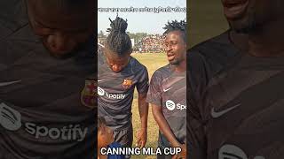 খাজা বাবা মোবাইল সেন্টার ঘুটিয়ারি শরিফ Canning MLA cup 2023 taldifootball youtubeshorts [upl. by Loram]