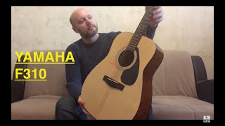 Yamaha f310 Полный обзор гитары [upl. by Bathulda]