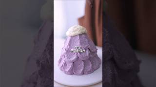 Festive Taro Tree Cake My Moms Secret Recipe [upl. by Gone]