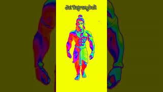 Bol bajrangbali ki jai 💥⚜️ hanuman  chalisa  pawanputra  kesari Nandan  Anjani Putra hanumanji [upl. by Eimmelc]