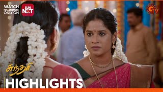 Sundari  Highlights  16 Sep 2024  Tamil Serial  Sun TV [upl. by Madlin]