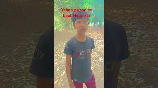 Jalabiya Hothon Se Nahin Baton se baat Hogishort viral [upl. by Arvell155]