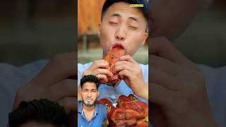 pork Belly eating … Chinesemukbang chinesefood foodie shorts [upl. by Lehrer152]