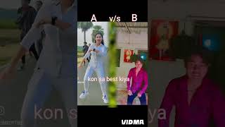 kahni ki napa fita se ho naplas tu bite se ho💝💝💝bhojpuri 💞💞dance ❤❤❤❤❤❤trendigvideo [upl. by Onailil579]