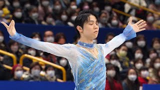 速報！男子SP 1位 羽生結弦選手ショートプログラム ＜ノーカット＞ 【全日本フィギュア選手権2021】 [upl. by Jeannie459]