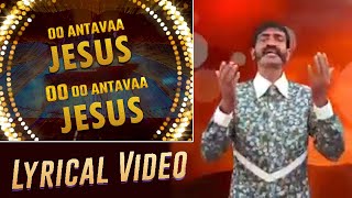 Oo Antava Oo Oo Antava Jesus Song  Samantha  Allu Arjun  News Time Telugu [upl. by Mitzl744]