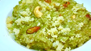 एक बार इस तरीके से बनाएं टेस्टी लौकी का हलवा  lauki ka halva recipeNehas cookinglaukikahalva [upl. by Faxun122]