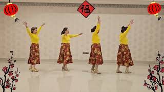 BA QI RU HONG YING XIN NIAN 霸气如虹迎新年）CNY 2024  Line Dance 💃💐 [upl. by Iana]